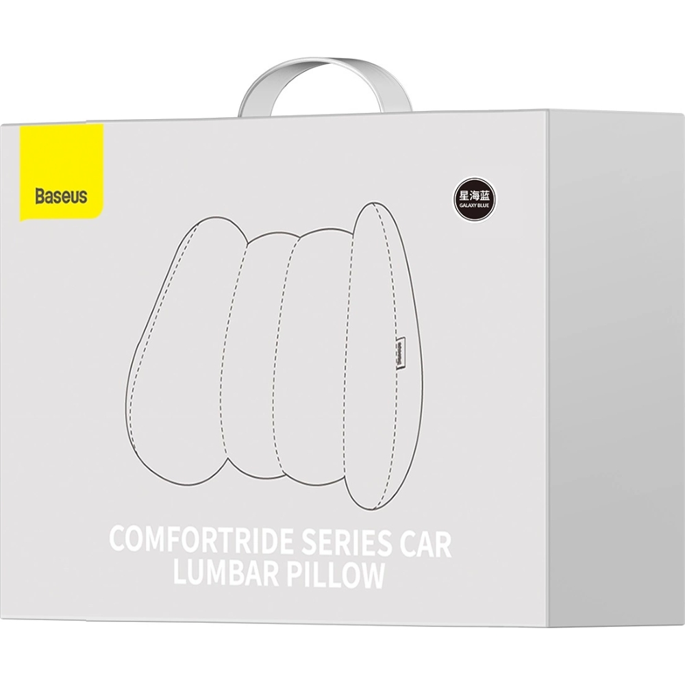 baseus-poduszka-ledzwiowa-car-lumbar-pillow-niebieska-06.jpg