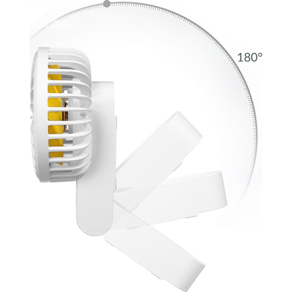 Wiatrak Orico Foldable Fan, 2000mAh, biały