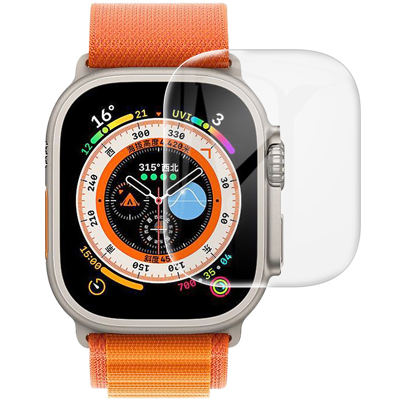 Folia hydrożelowa Bizon Watch Film Hydrogel Duo dla Apple Watch Ultra 4/3/2/1 49 mm, 2 sztuki