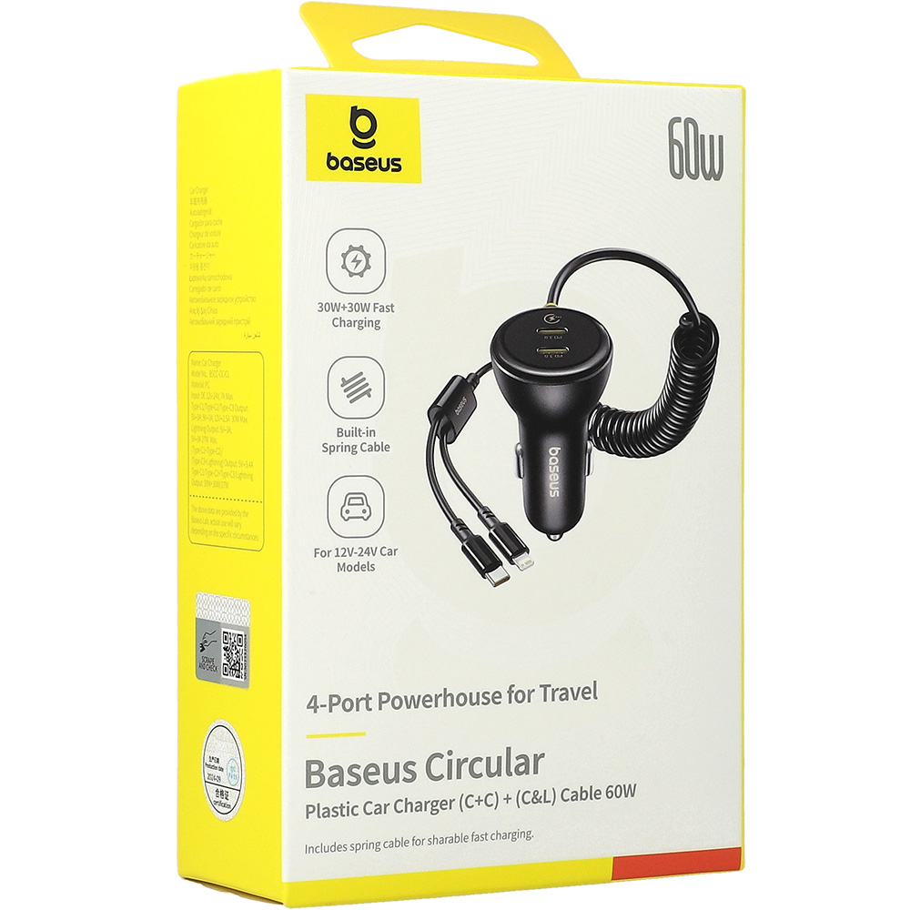 Ładowarka samochodowa Baseus Circular 2x USB-C PD 3.0, 60W + kabel Lightning, USB-C, czarna
