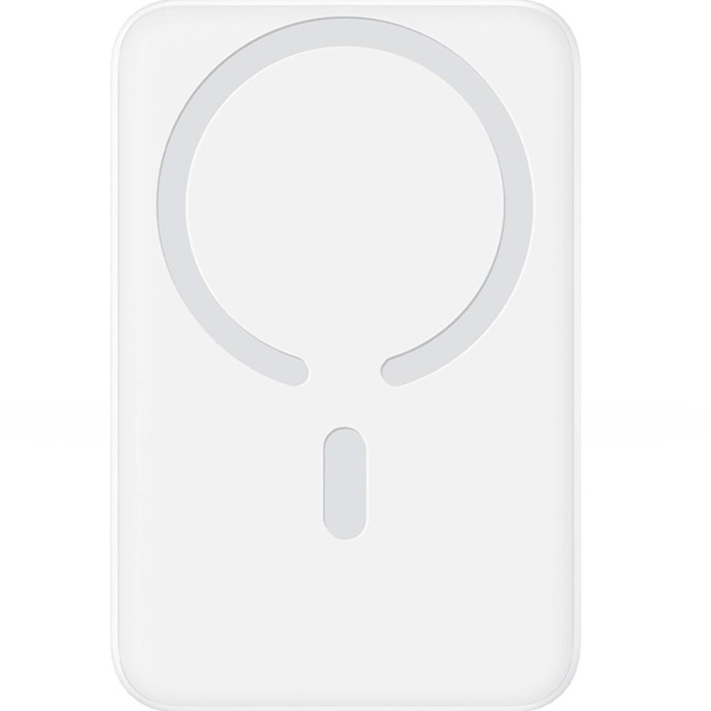 Powerbank indukcyjny Baseus EnerFill FM11 do MagSafe, 15W, 1x USB-C, 22.5W, 10000mAh + kabel USB-C, biały