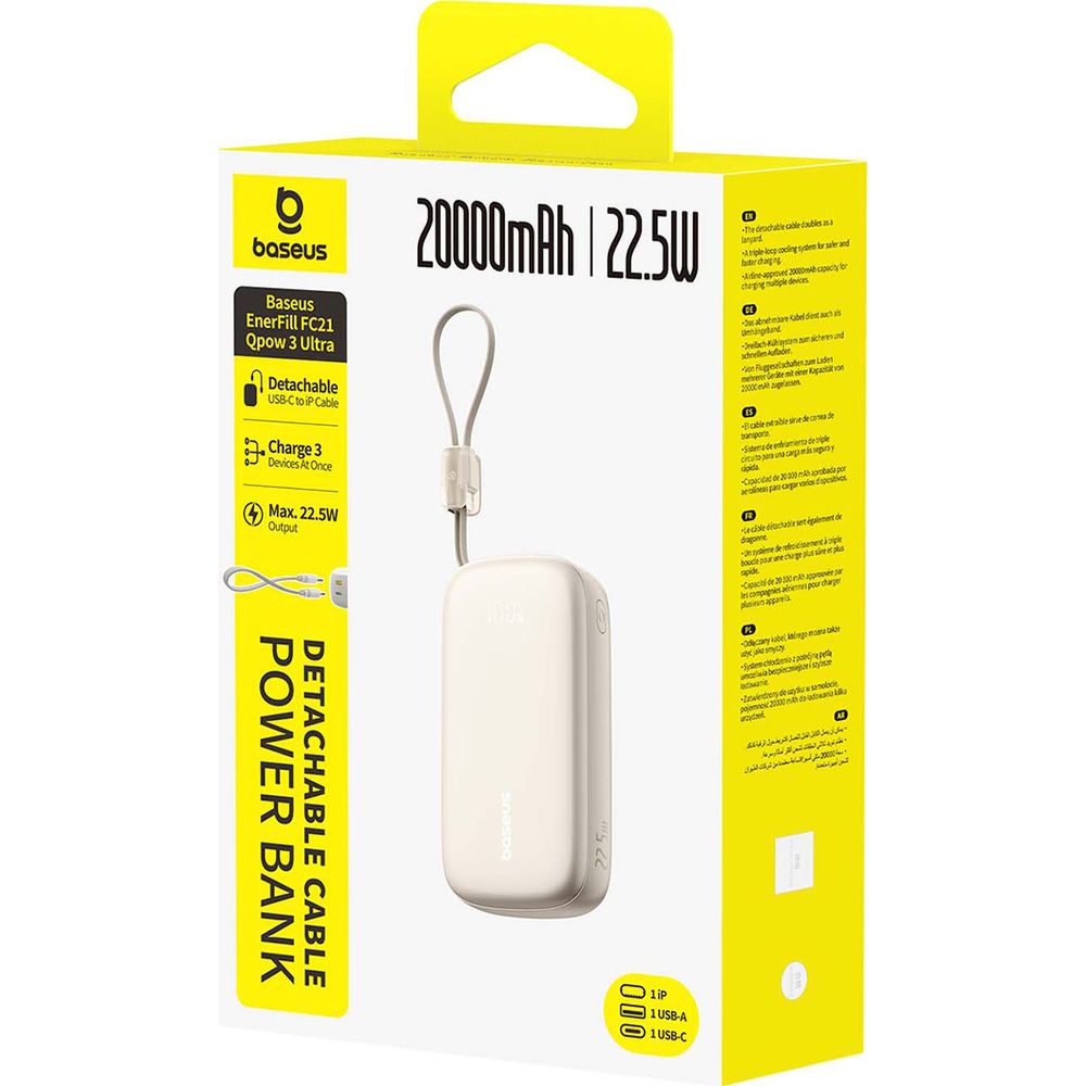 Baseus  EnerFill FC21, pojemny powerbank szybkie ładowanie mobilny pomocnik, beżowy