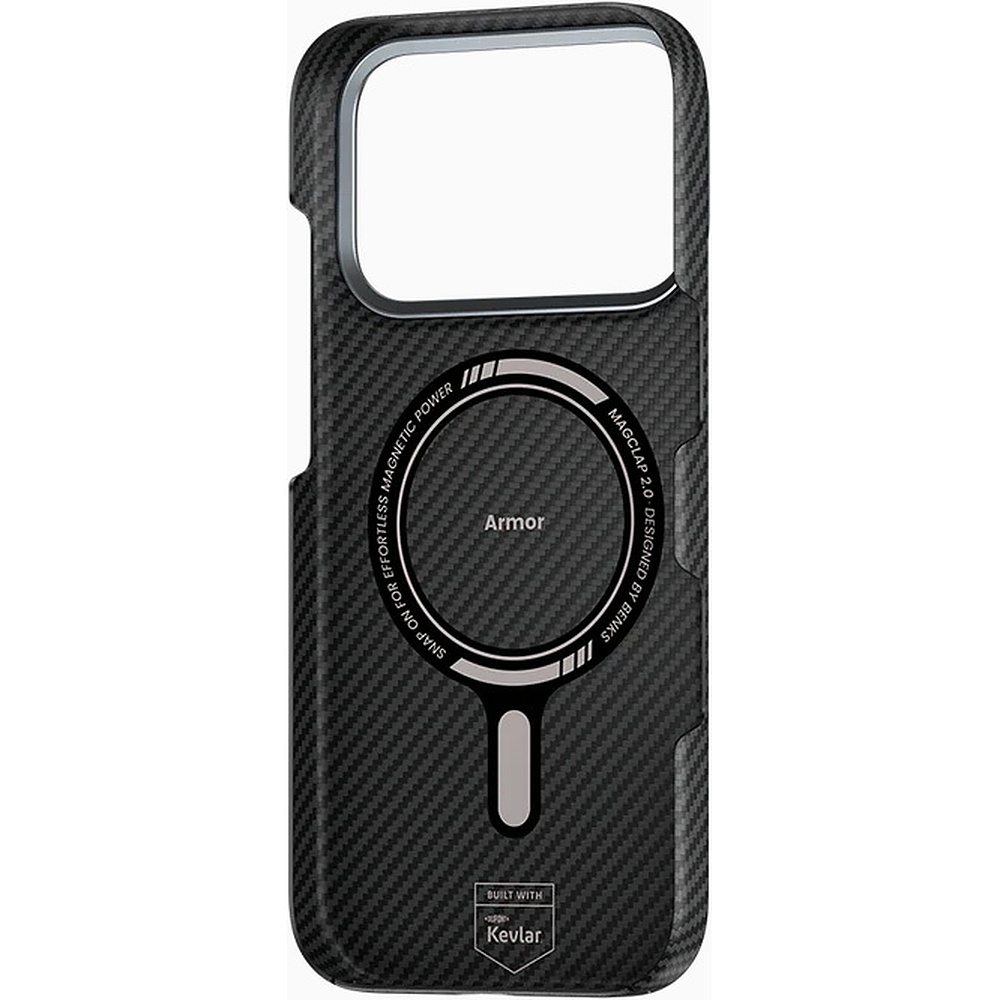 Panzerung für Ihr Smartphone