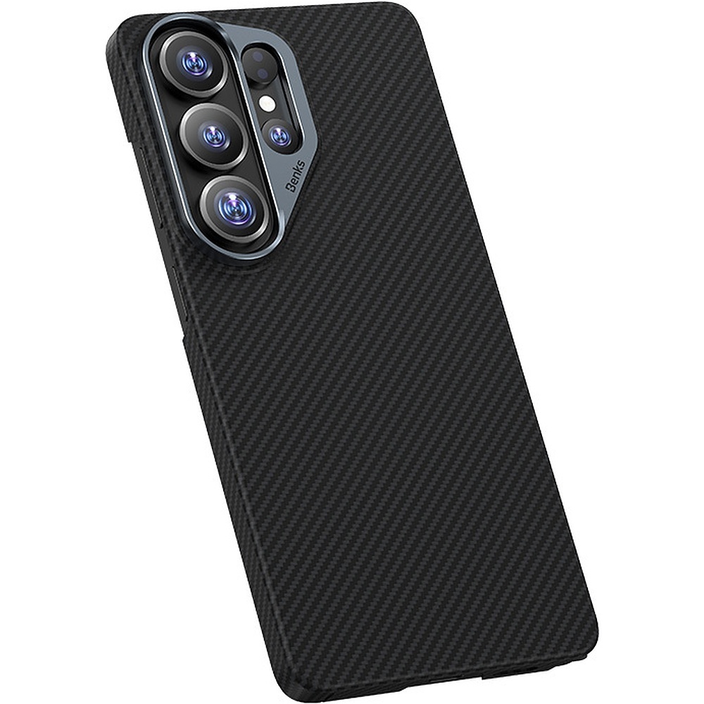 Panzerung für Ihr Smartphone