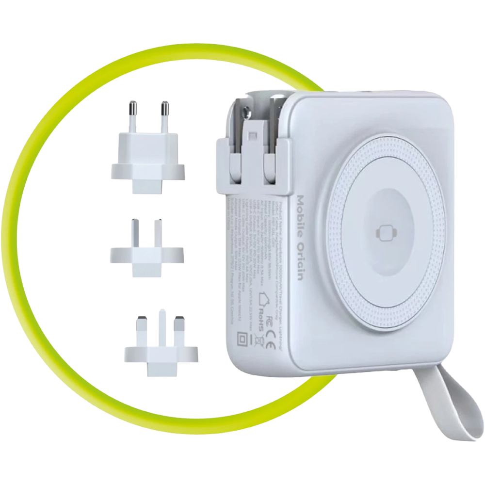 Mobile Origin Powerbank & Travel Charger, uniwersalne adaptery podróżne, praktyczne, biały