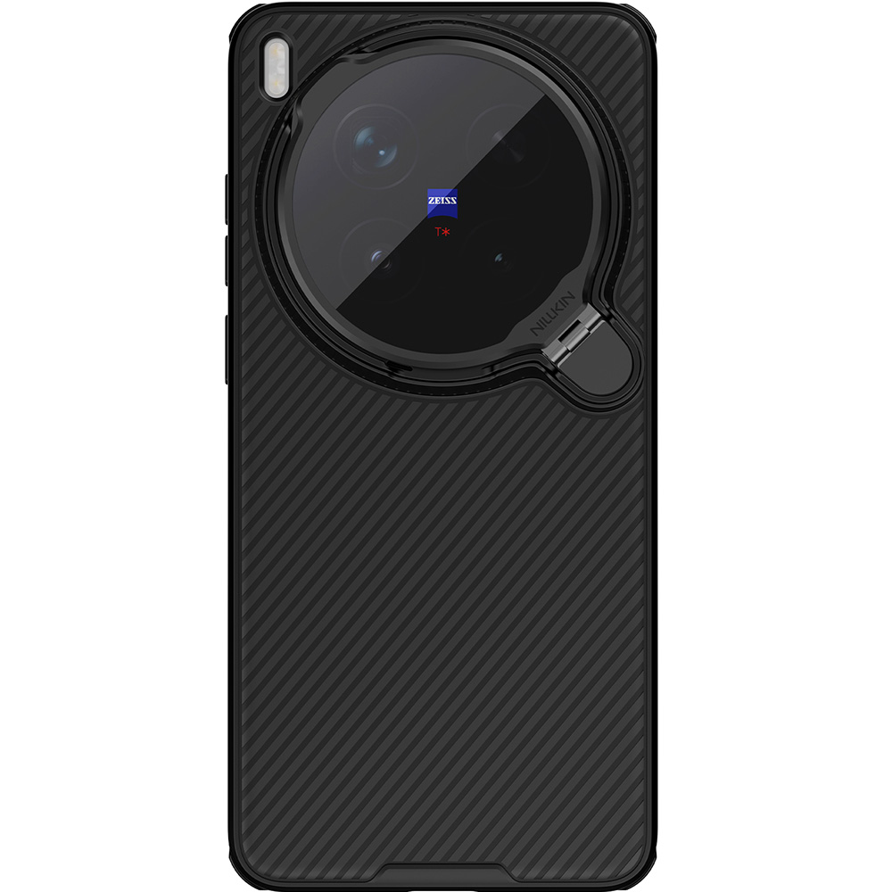 Etui Nillkin CamShield Prop Magnetic do Vivo X300 Ultra, czarne