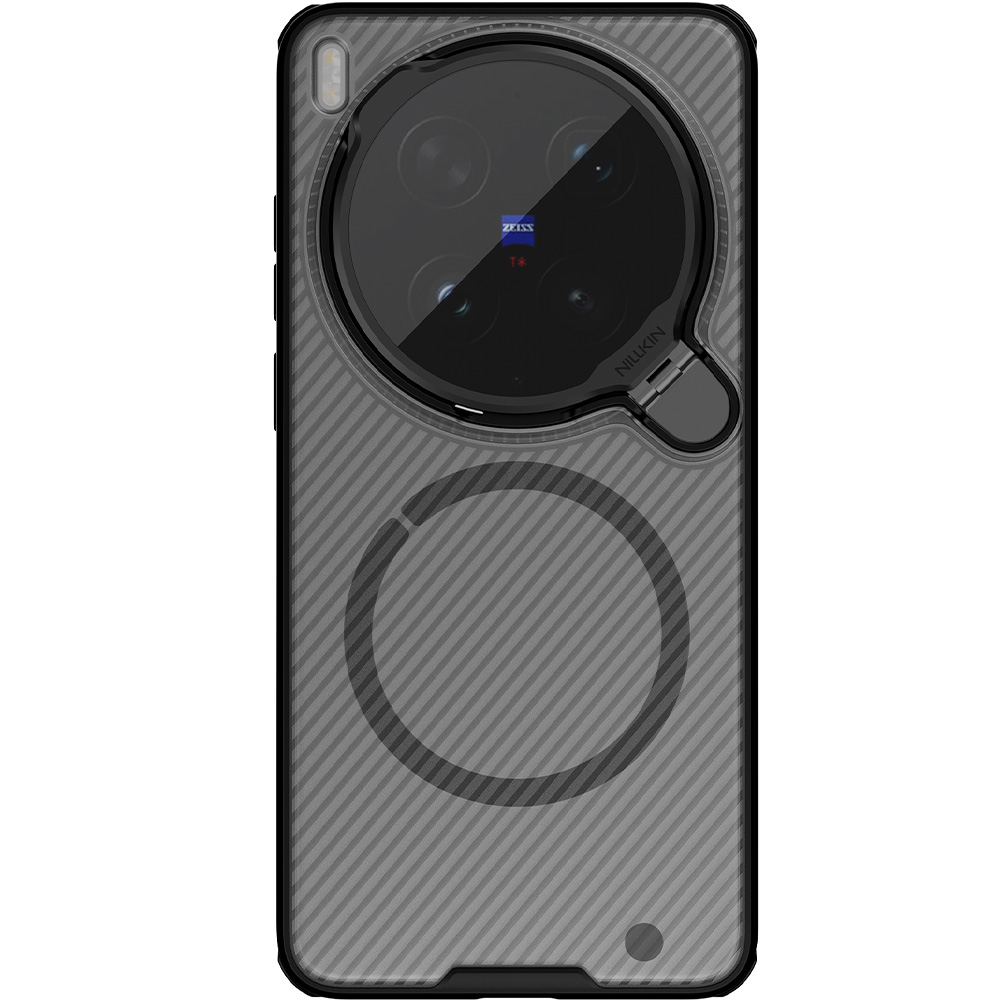 Etui Nillkin CamShield Prop Magnetic do Vivo X300 Ultra, przydymione z czarną ramką