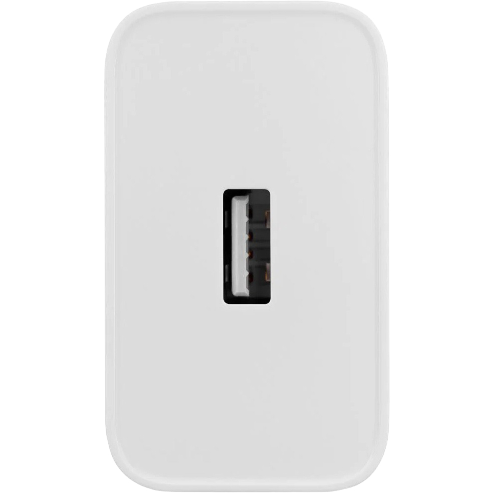 Oppo Travel Charger, praktyczny szybki mobilny zestaw ładowania danych, biała