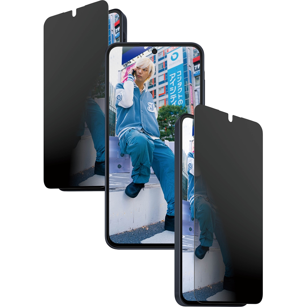 Szkło hartowane PanzerGlass Ultra-Wide Fit Privacy do Galaxy A37 5G