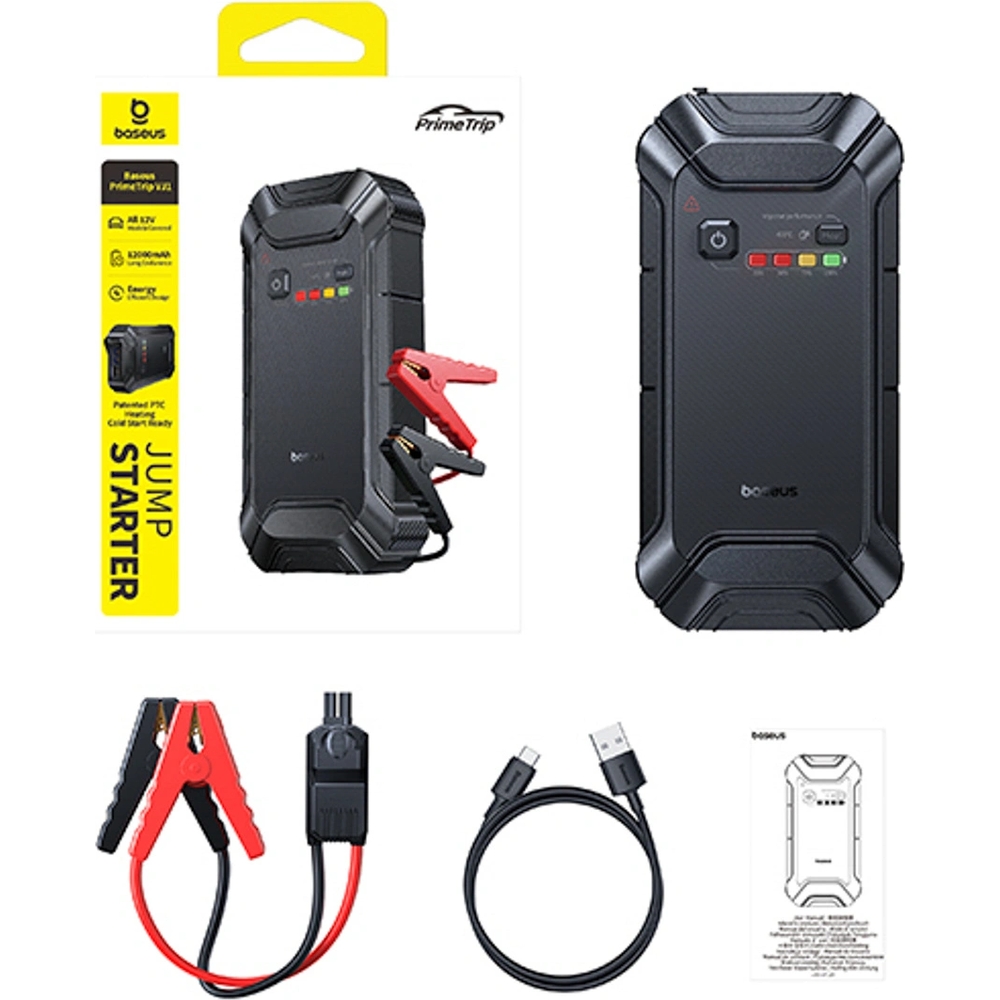Baseus PrimeTrip VJ1 czarny – specyfikacja jump startera 5000A 12000mAh 12V z funkcją powerbanku