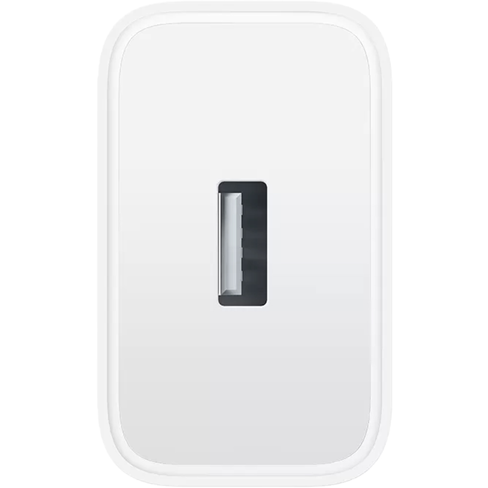 Realme SuperVooc Charger, uniwersalna ładowarka sieciowa 45W moc USB-A, biała