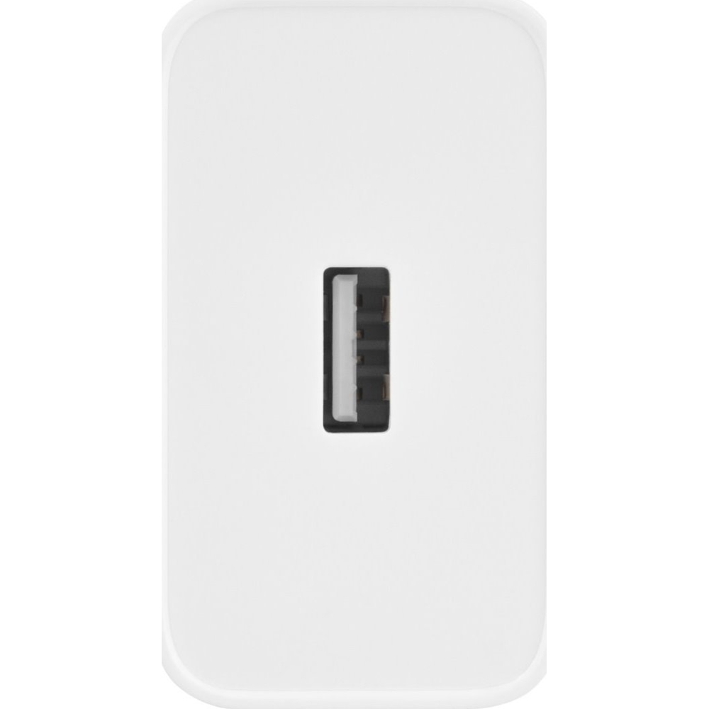 Ładowarka sieciowa USB-A 120W, Realme SuperVOOC Charger, biała