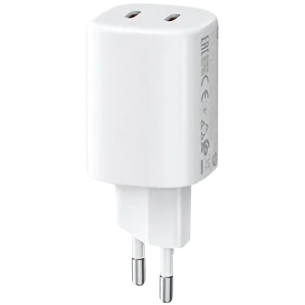 Xiaomi Nano Turbo Travel Charger, kompaktowa szybka ładowarka GaN USB-C, uniwersalna, biały