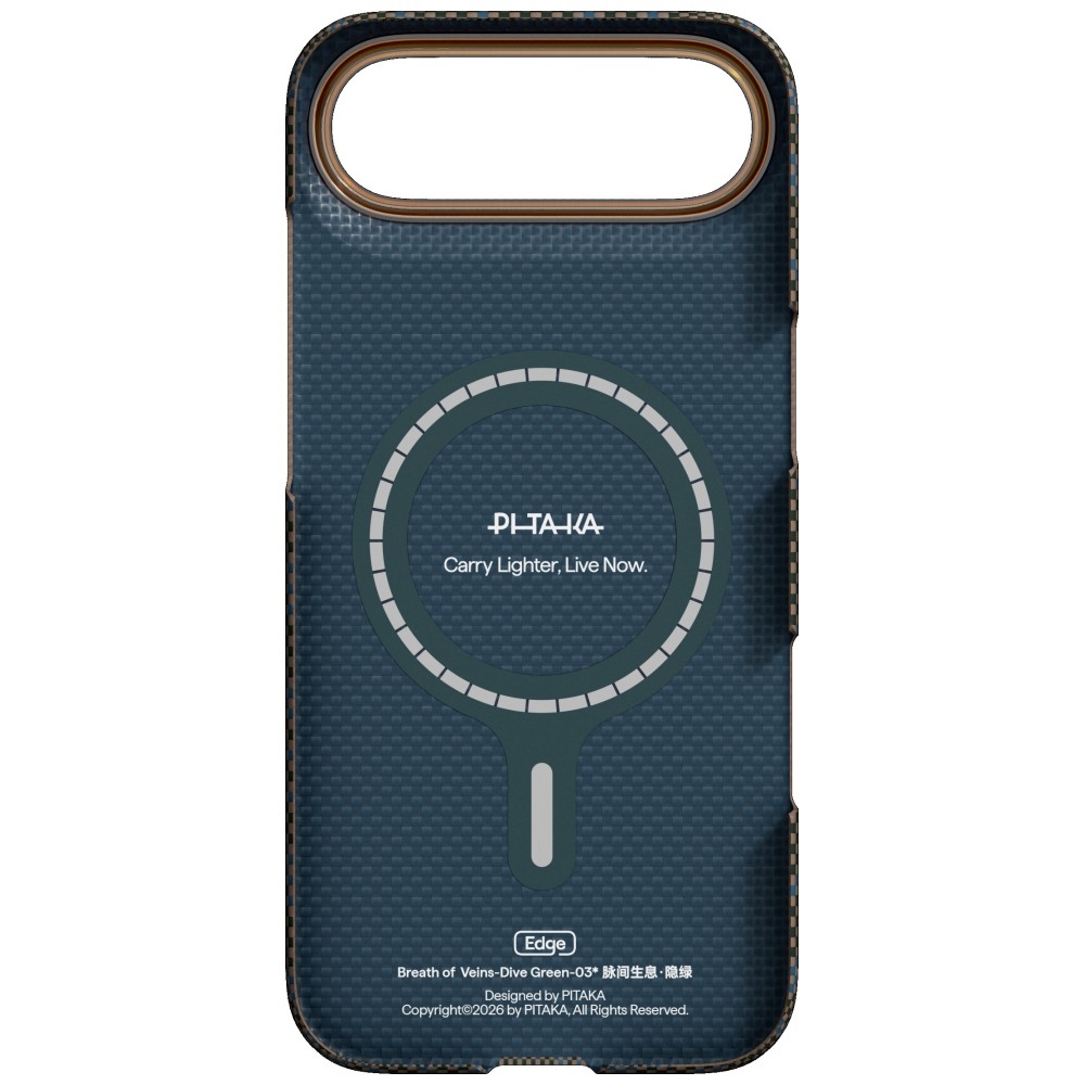 PITAKA Edge Case, elegancja ochrona minimalistyczny nowoczesny trwałość codzienność, Dive Green (brązowo-zielony ze wzorem)