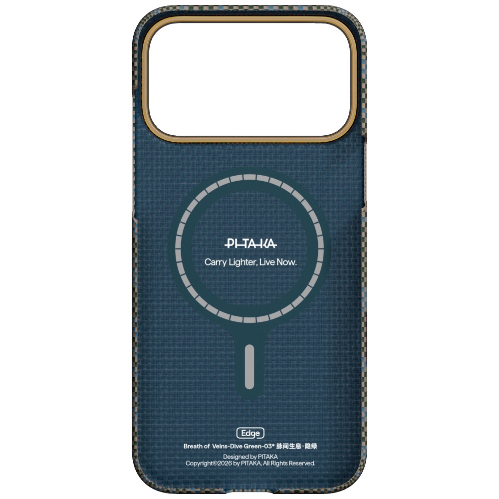 PITAKA Ultra-Slim Case, elegancja ochrona minimalistyczny nowoczesny trwałość codzienność, Dive Green (brązowo-zielony ze wzorem)